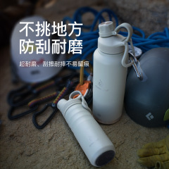 IDEUS高品质运动水杯跨境热销户外不锈钢保温水杯便携旅行保温杯