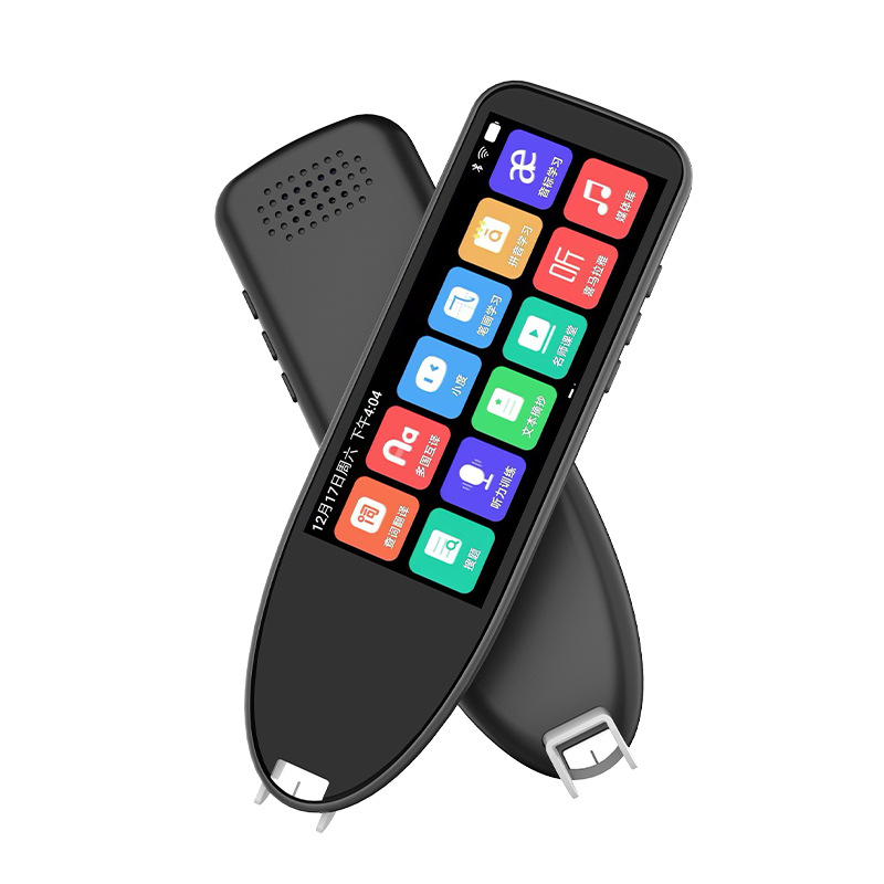 오프라인 폭발 큰 화면 다크 그레이 스캔 번역 TV 화면