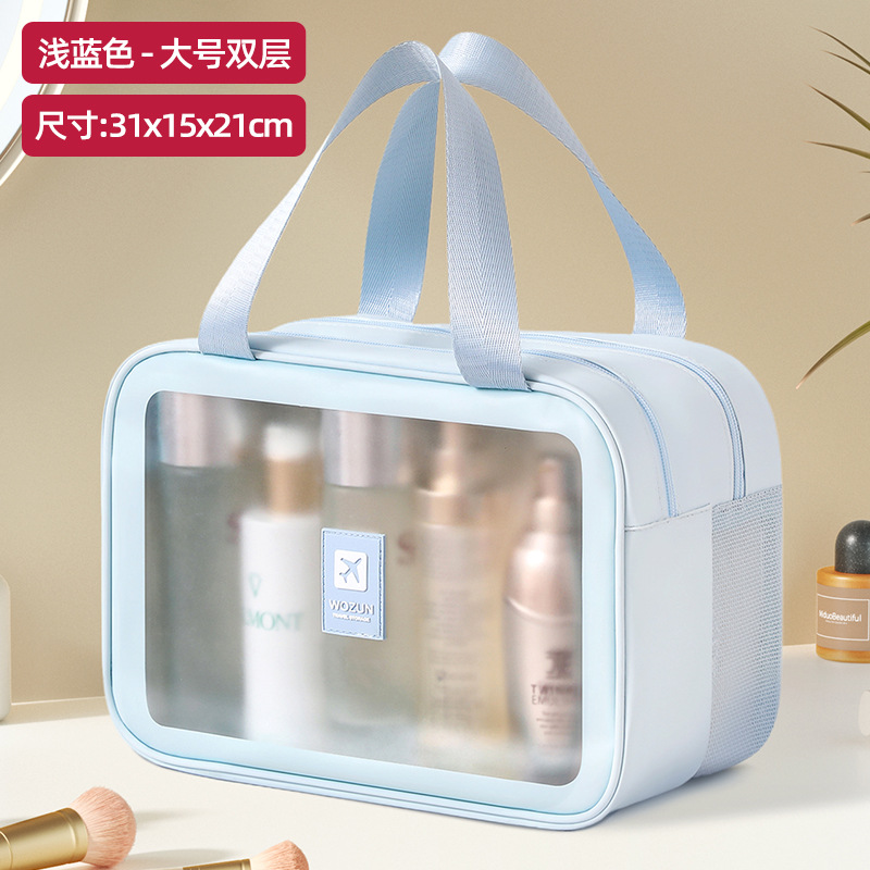 Bolsa de baño de viaje para hombres viaje de negocios portátil impermeable, baño de gran capacidad, bolsa de almacenamiento de natación, bolsa de maquillaje de separación seca y húmeda