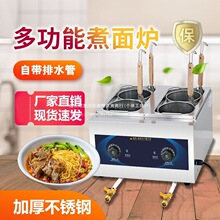 �������t��늟�ˮͰ�P�|��Cð��ˮ�ʳ����t�������������C