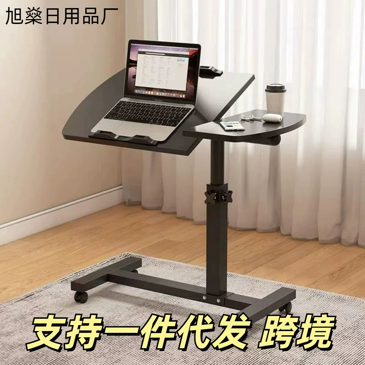 Съемный стол у кровати складной стол Подъемный стол для ноутбука стол ленивый кровать дома спальня учебный стол