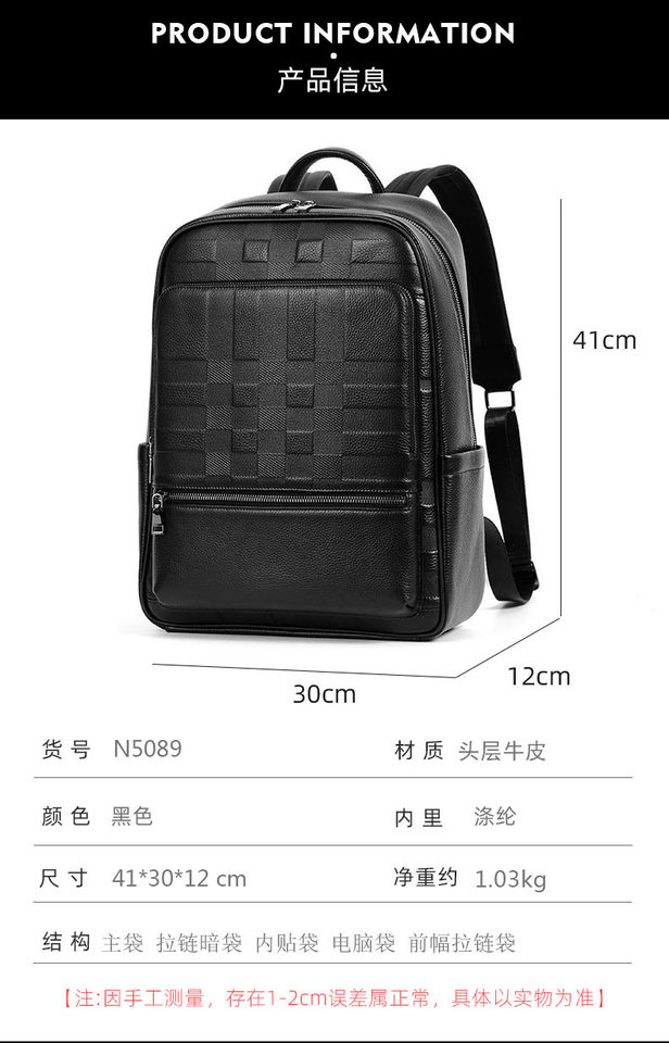 Ba lô nam da bò thật sức chứa lớn, ngăn laptop 16 inch, kiểu dáng sọc, dùng đi làm và du lịch — Màu đen chi tiết 8