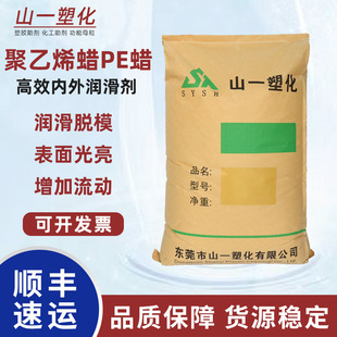 ����ϩϞ�� �������z���❙���� ��߮aƷ��ɶ�������PEϞ�w��