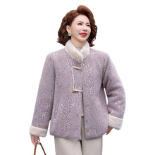 �������bë�����׼ӽq�Ӻ�ë�I�_����ů��������Ů�b������������