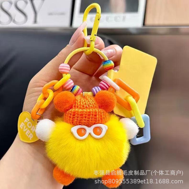 真獭兔毛多巴胺煤球怪兽玩偶挂件diy钥匙扣可爱包包背包手机挂饰|undefined