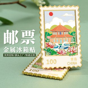 ���u�����]Ʊ�����N�����Ą����^���μo��Ʒ�Ї����о��c���ֶY