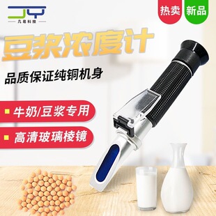 �S�E0-25%���{���Ӌ�Ƕ�Ӌ����x��֭�z�y�x�y���x�۹�x���׿�
