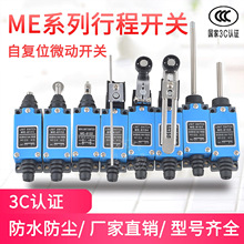 �г���λ�_�PME-8108 8107 8104 8111 8112 8169 8166 9101��λ��