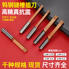 �I�۲嵶����܇���崲�嵶㊴��嵶С��΢�ײ嵶���U����