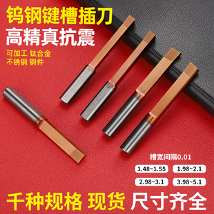 �I�۲嵶����܇���崲�嵶㊴��嵶С��΢�ײ嵶���U����