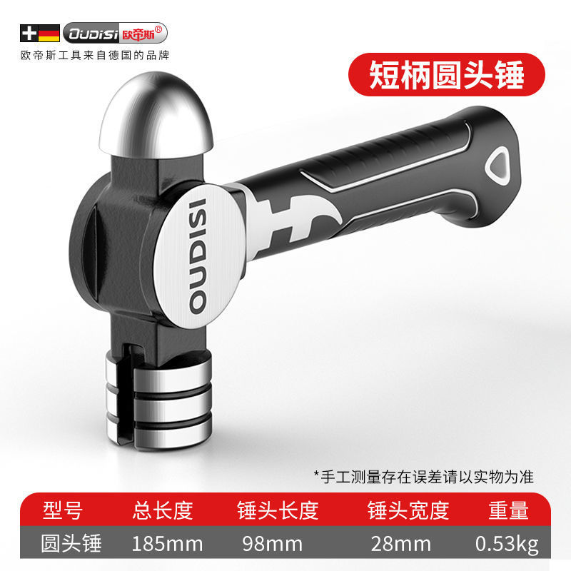 [플래그십 모델] 노동력 절감 59배속 더블 슬롯 볼핀 해머