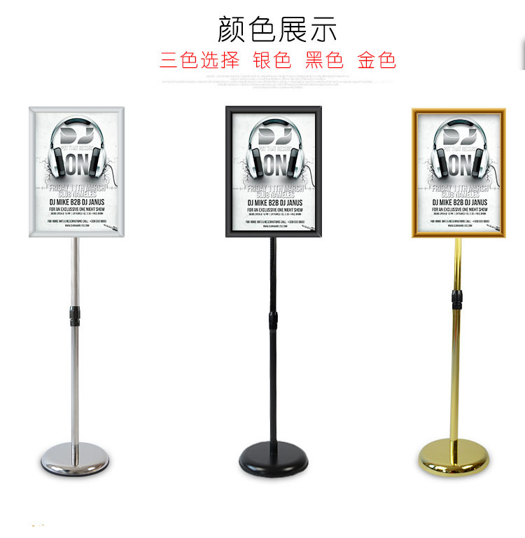 仓库立式指引牌