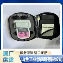 原装进口 SIBATA柴田科学 菌落计数器 CL-570