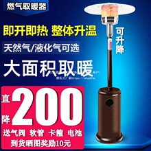 ����ȼ��ȡů��Һ����ů����⹝�ܼ�����Ȼ��ú��ȡů�t�҃�����