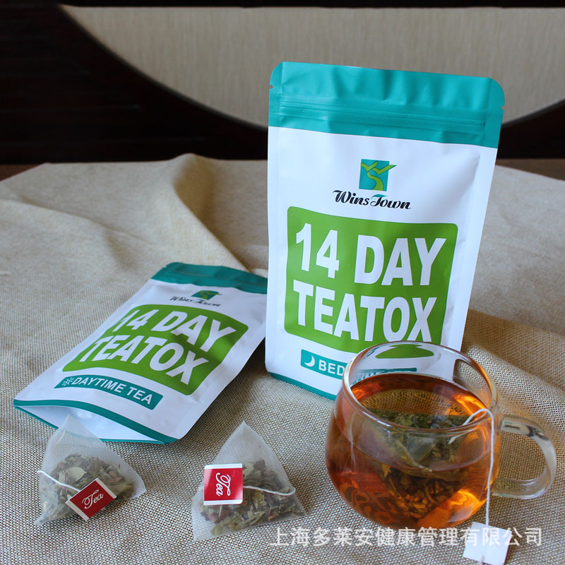 ナイジェリア14days detox tea朝晩の痩せたお茶フラットトゥミーティーお茶slimming|undefined