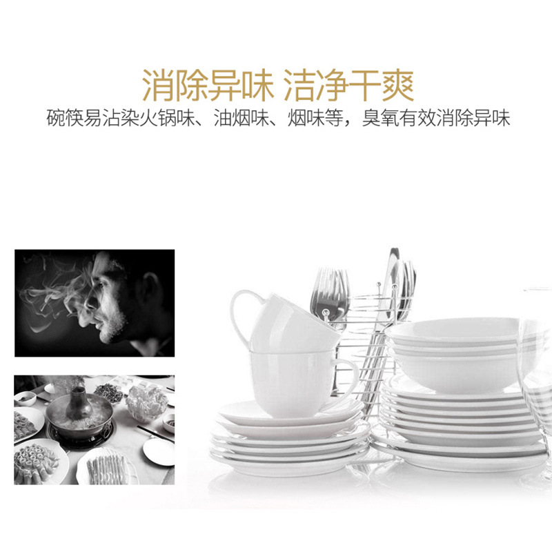 お茶消毒キャビネット業務用茶器食器食器家庭用オゾン食器棚レストランの個室にステンレスを配膳します。|undefined