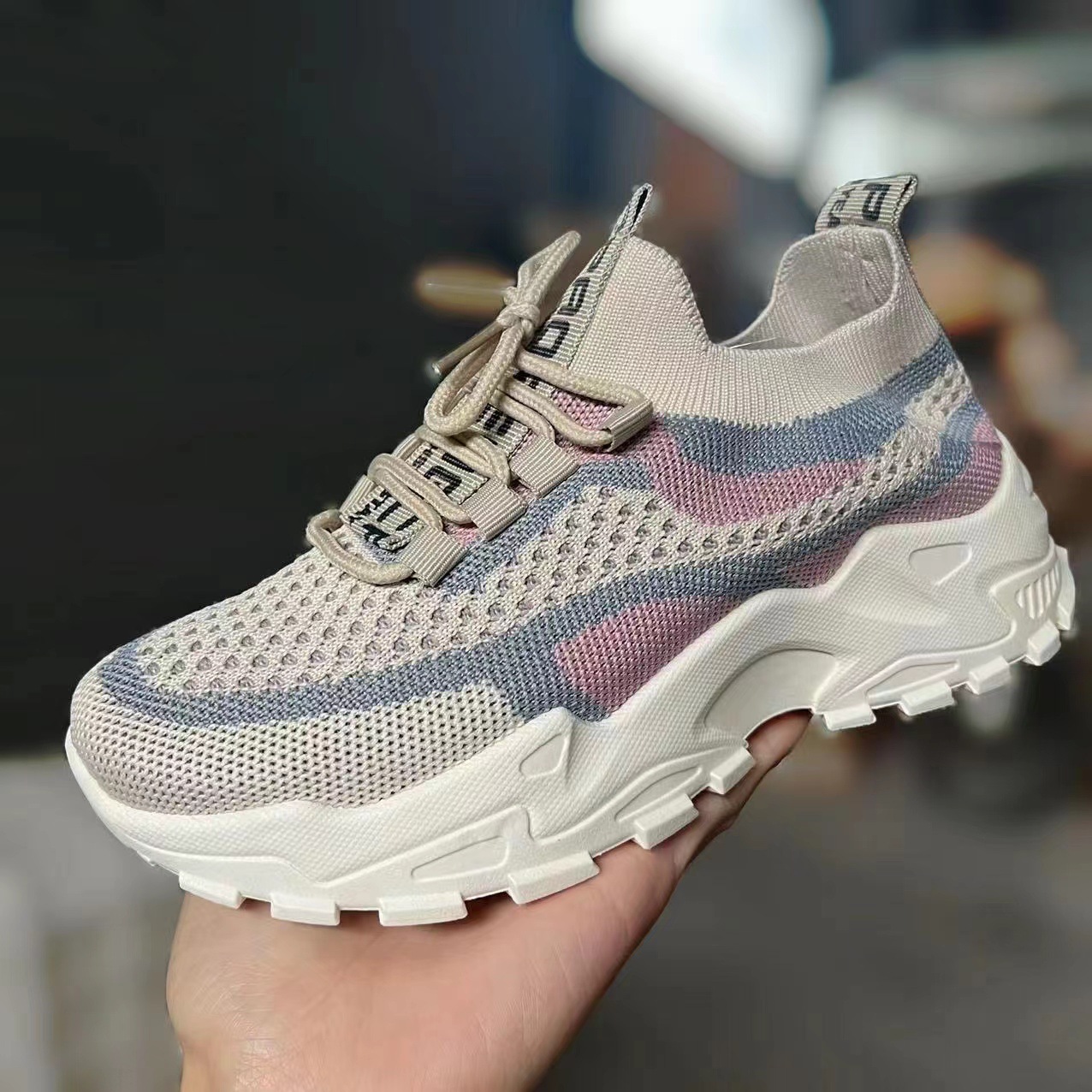 아빠 신발 핑크