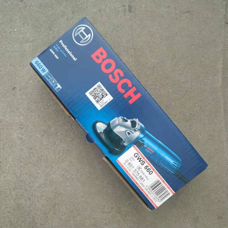 Angle Grinder GWS660/670 Grinding Machine Hand Grinding Machine Metal Hand Grinding Wheel Cutting GWS700 PhD Angle Grinder GWS660/670 Grinding Machine Hand Grinding Machine Metal Hand Grinding Wheel Cutting GWS700 PhD