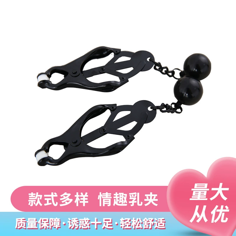 Зажим для сосков для секса Стимуляция настройки сосков Зажим для дразнилки Взрослые секс-принадлежности Альтернативные игрушки