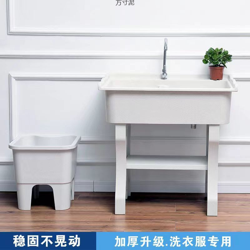 石英石洗濯槽、洗濯板付き、バルコニー、家庭用中庭、屋内洗濯一体型洗面器、外国貿易工場サプライチェーン|undefined