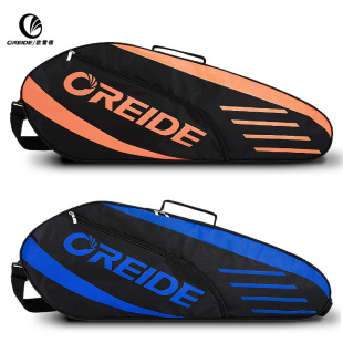 Orede badminton bag one shoulder backpack double tennis bag men and women portable racket bag crossbody backpack