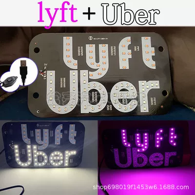 Indicator Light, Other lights - uberlyft-whitepink-integrated-usb-plug