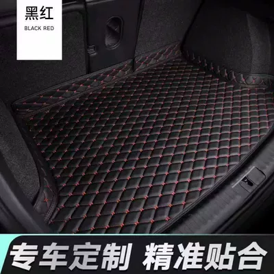 Suitable for 26 Geely Xingyue: Trunk Mat - trunk-main-pad-black-red-line-geely-star-wish