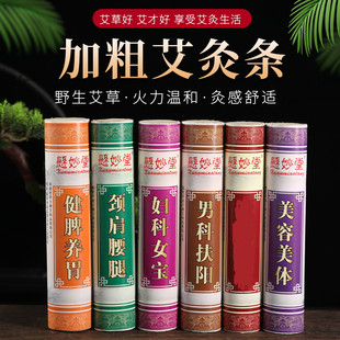 ���l��������4cm�ְ��l�����^���l�t�����l���ėl�Ӵ������