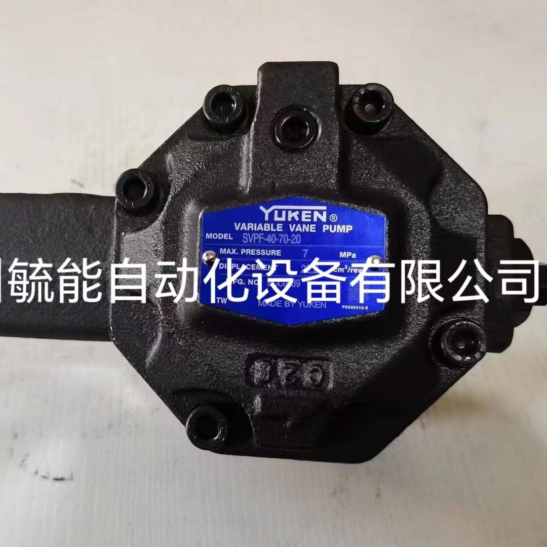 台湾油研重量轻齿轮泵PFE-3叶片泵