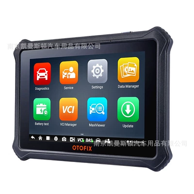 Otofix D1 Universal Avtomobil diaqnostika alətləri