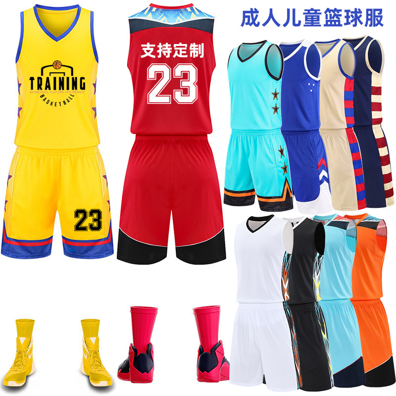 Basketball Clothes suit Men's Competition Team Clothes Children's Training Clothes Student Sports Vest Summer Team Custom Ball Clothes Women