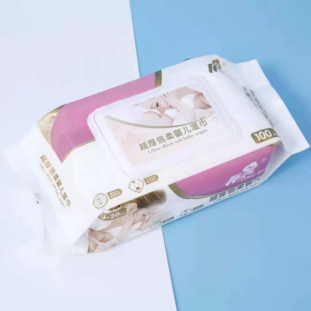 推荐全自动高速婴儿湿巾折叠机生产线设备无纺布消毒纸巾机厂家