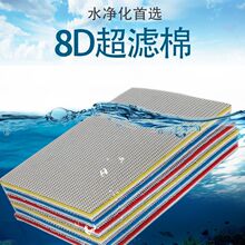 �~���^�V�޸��ܶ�8D6D�V�޼Ӻ�ˮ���~��ϴ������ˮ�{������^�V��