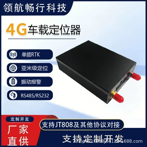 LH105 Nəqliyyat Vasitəsinə Quraşdırılmış Tbox, JT808 və GB32960 Protokollarını Dəstəkləyir, 4G Lokator