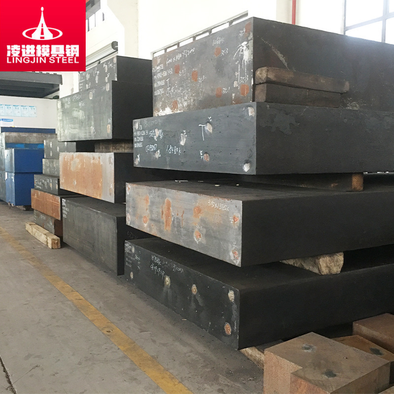 葛利兹XPM镜面塑胶模具钢 厂家现货供应 XPM模具钢