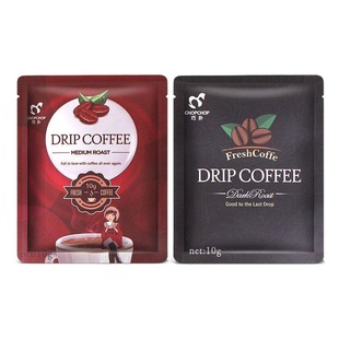 Processing Printing Kraft Paper Aluminum Foil Bag Hanging Ear Coffee Bag Coffee Bean Bag Color Printing Food Tea Packaging Bag