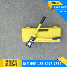 ��|��Һ���Q ����Һ���Q Һ���Q�֞����wʽ