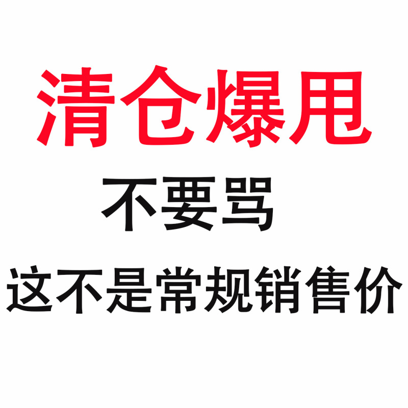 酒店宾馆一次性洗漱用品套装民宿家用待客软毛牙刷带牙膏厂家批发|undefined