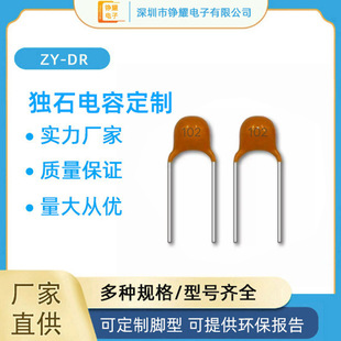 ��ʯ��� CT4 50V 102K 222K 332K 472K 562K 682K