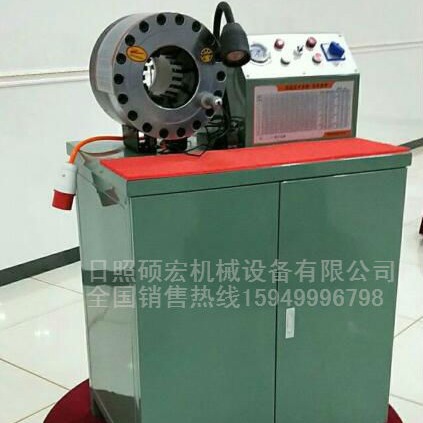 扣压机 胶管扣管机 液压管缩管机 油管压管机