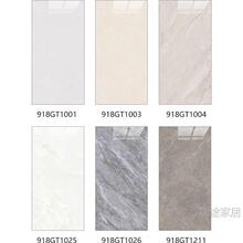 900X1800MM������ʯ�ɴu�p�ݴ���ʯ�y�N�������͏dˇ�g���u�شu
