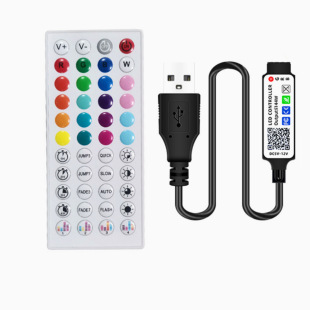 Bluetooth 44-key usb Lamp with Controller Mobile Phone Smart Music Colorful led Lamp Lamp Lighting Dimmer