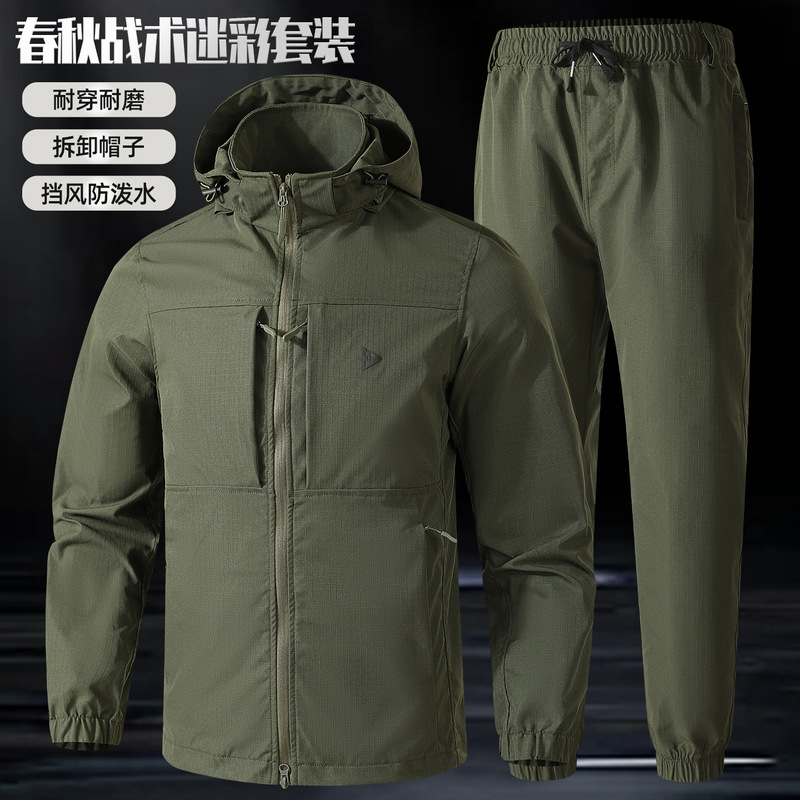 Men's New Spring Jackets, Wear-Resistant Camouflage Clothing, Workwear Suits, Outdoor Men's Jackets Men's New Spring Jackets, Wear-Resistant Camouflage Clothing, Workwear Suits, Outdoor Men's Jackets
