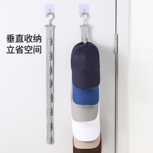帽子收纳神器家用省空间墙上鸭舌帽夹学生宿舍衣柜门后挂钩挂帽子