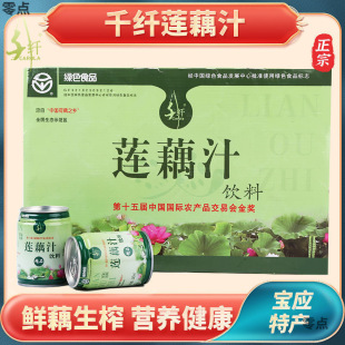 �S��ֱ�N�����ե�Ʒ����ɏź�����خaɏźǧ�w����֭���֭���