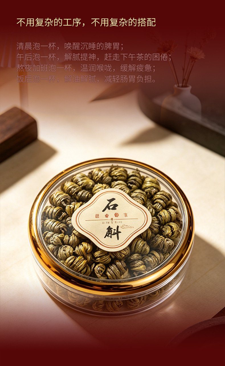 American Ginseng Gift Box 100g Dried Slices Traditional Tonic Herb for Daily Wellness specifications