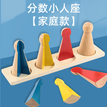 ��̨��������������̽̾߼�ͥ�b�֔�С�˃�ͯ���W�J֪�eľ�����