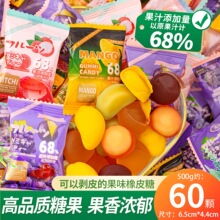 ��Ŀ���� 68%��֭��Ƥ��ζܛ�ǾW�tˮ��QQ�ǹ����e��ʳ�^������]
