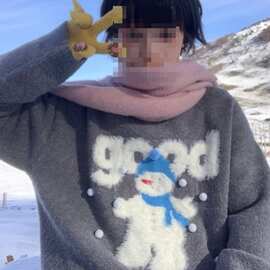 美好商店与雪景适配度满分的雪人圆领毛衣