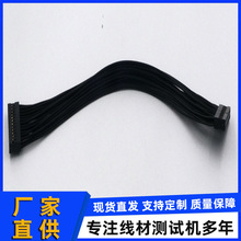 5P10P20P26P32P���^�p�^��Ӝyԇ���yԇ�x�yԇ�C���O�䌣�Üyԇ��